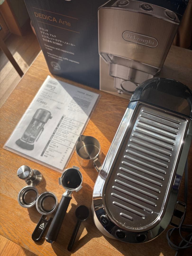 dig太郎エスプレッソマシン　EC885J