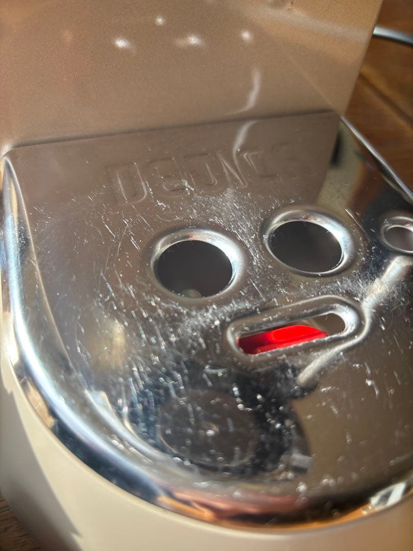 dig太郎エスプレッソマシン　EC885J