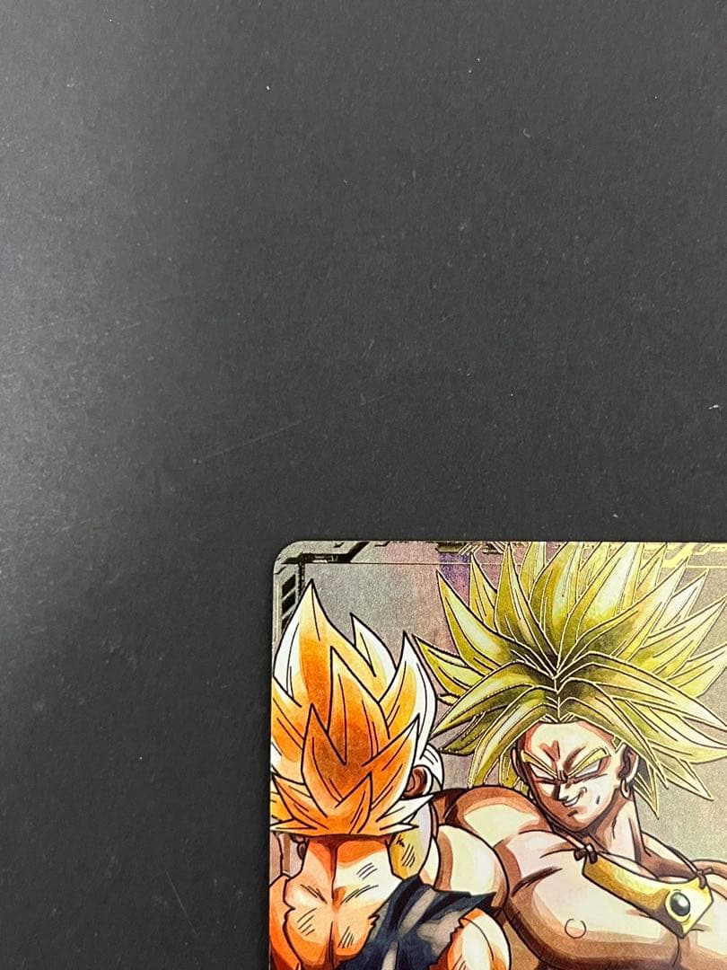 ドラゴンボール スーパーダイバーズ SDV1-049 GDR ★ ブロリー