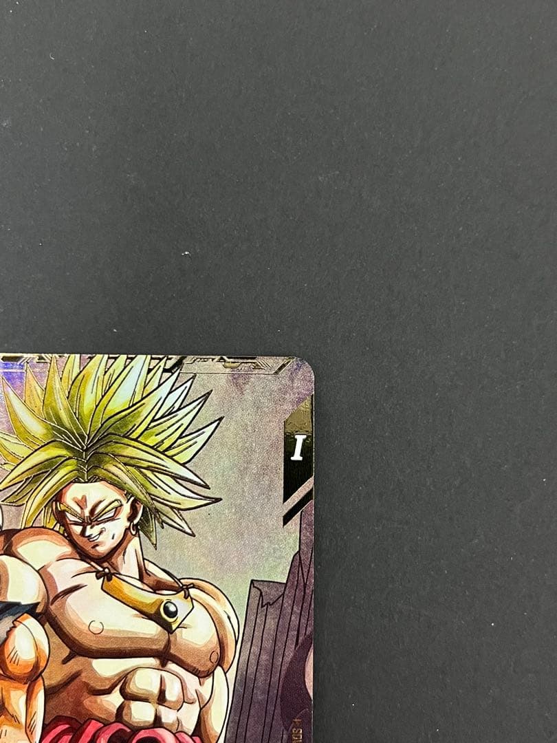 ドラゴンボール スーパーダイバーズ SDV1-049 GDR ★ ブロリー