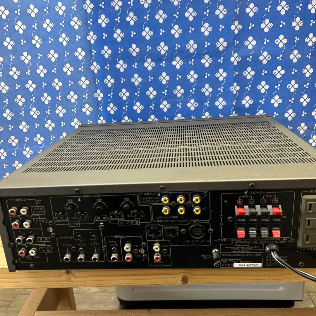 Pioneer SA-V20II ステレオミキシングアンプ