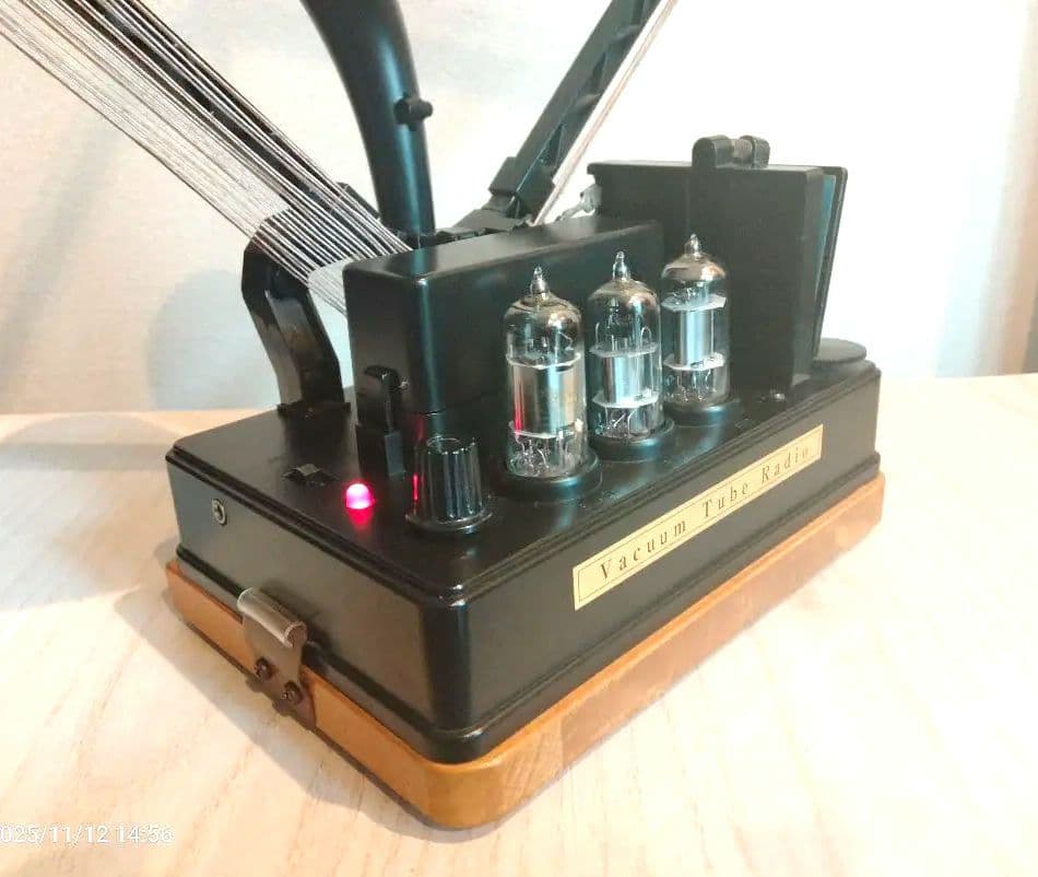 大人の科学 真空管ラジオ 組立 改造 動作品