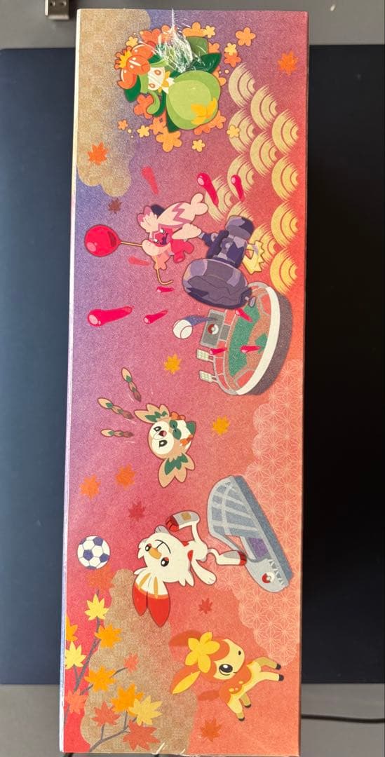 Pokemon card HiROSHIMA（ヒロシマ）シュリンク付き