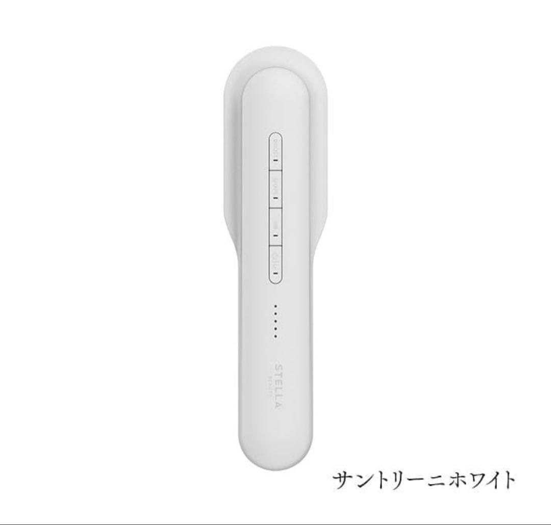 ステラボーテ　レーザー&EMS リフトブラシ　PRO 2.0