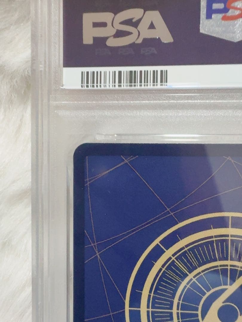 ONE PIECEカードゲーム バギー SP銀背景 蒼海の七傑