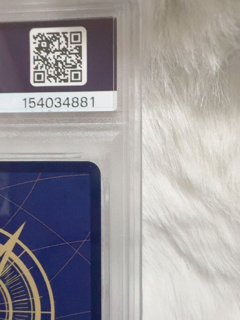 ONE PIECEカードゲーム バギー SP銀背景 蒼海の七傑