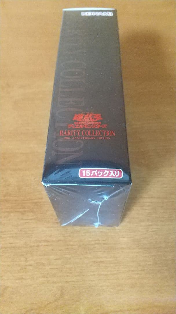 遊戯王レアリティコレクション20thアニバーサリーエディション 未開封 1BOX