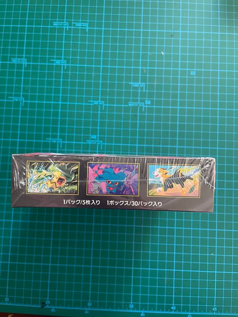 ポケカbox シュリンク付き　インフェルノX