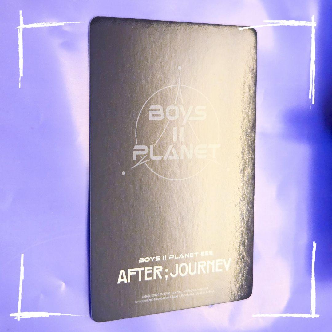 ボイプラ2 アーカイブ展 上海 アルノ ジアハオ ラキドロ トレカ 当選