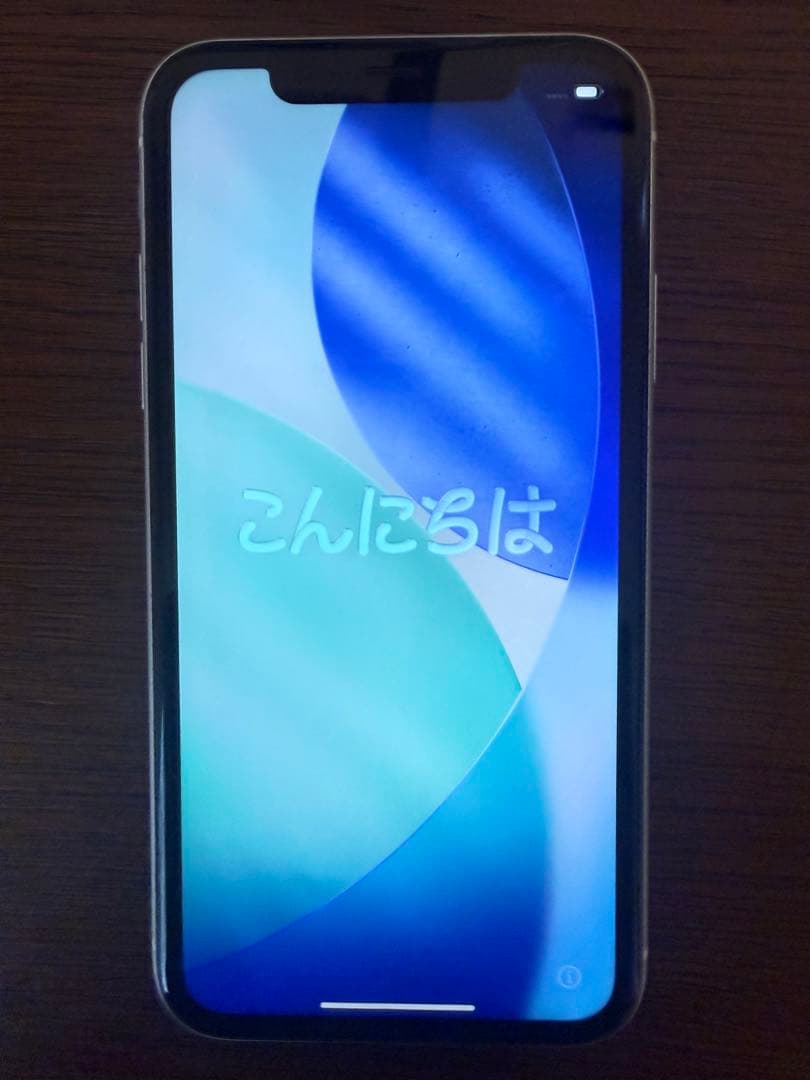 美品　iPhone 11 SIMフリー　ホワイト256GB おまけ付き