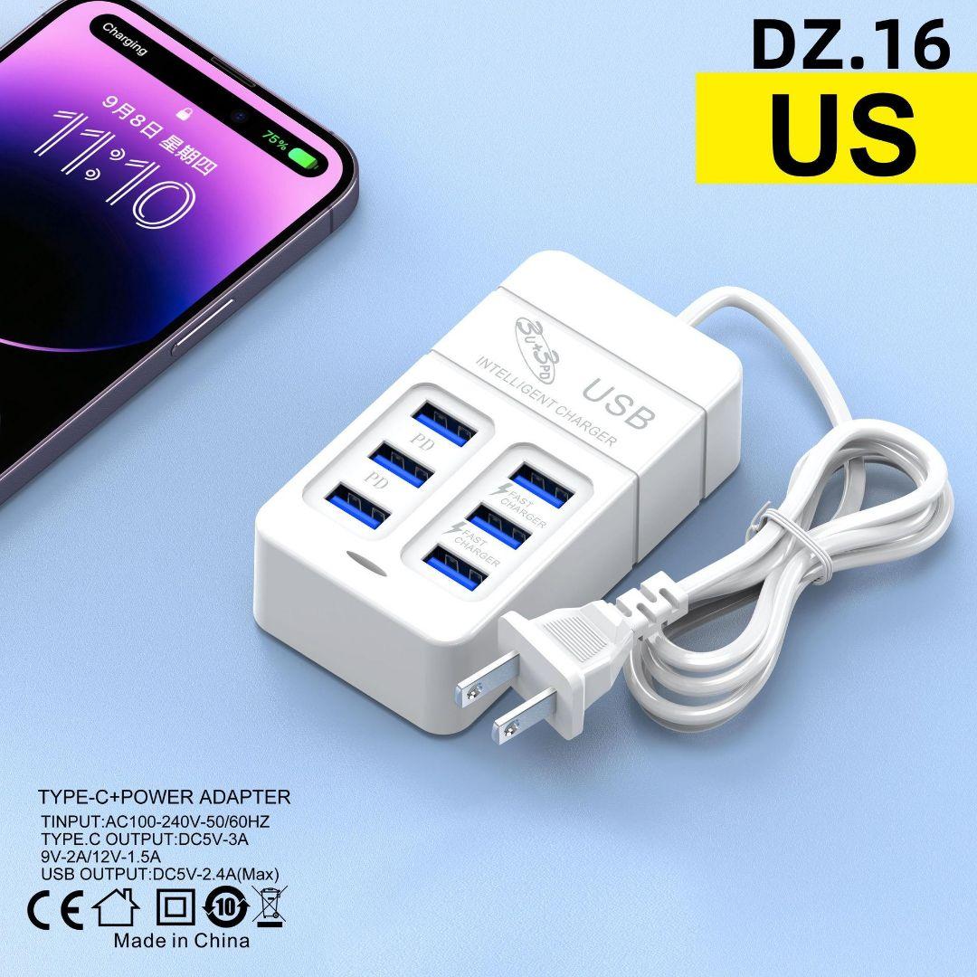 たつくんさん専用