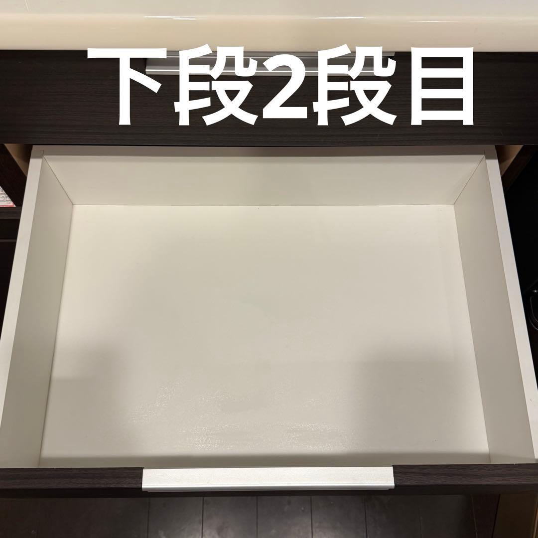 キッチンボード 食器棚 収納棚 ニトリ キッチンカウンター