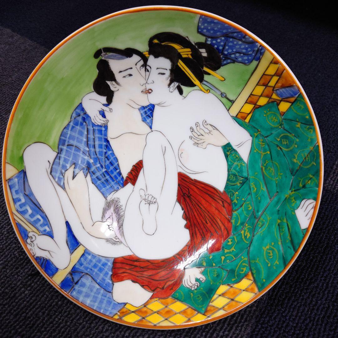 スペード Ｎｏ．4(まとめ)