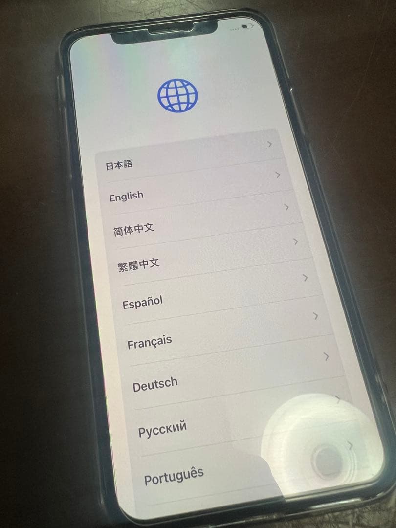 iPhonexs 256gb 本体　SIMフリー　スペースグレイ