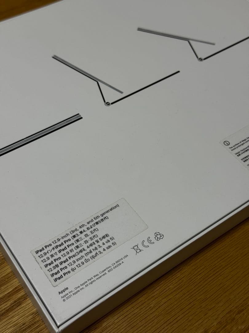 iPad Magic Keyboard 12.9インチ用 日本語 　A2480