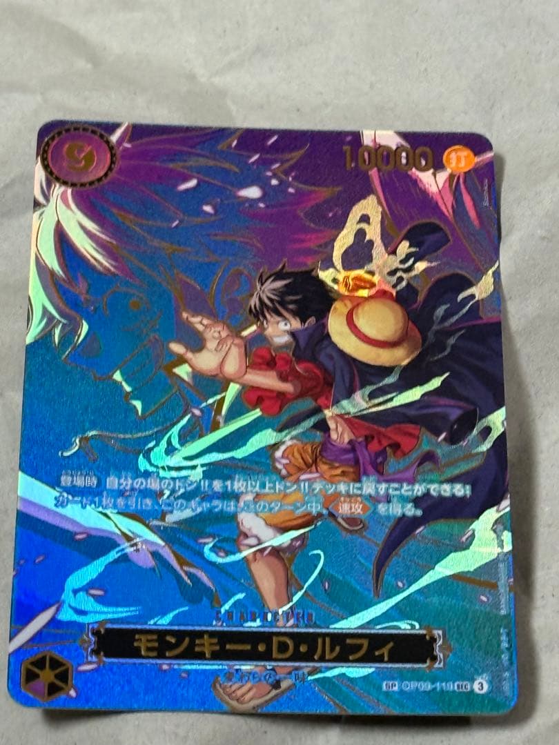 モンキー・D・ルフィ SR キャラクターカード