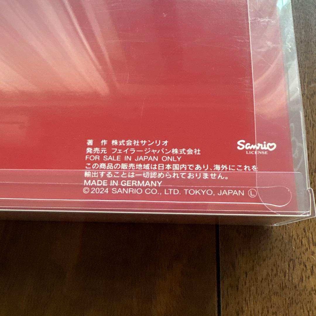 フェイラー JAL コラボハンカチ　ハローキティ　2枚セット