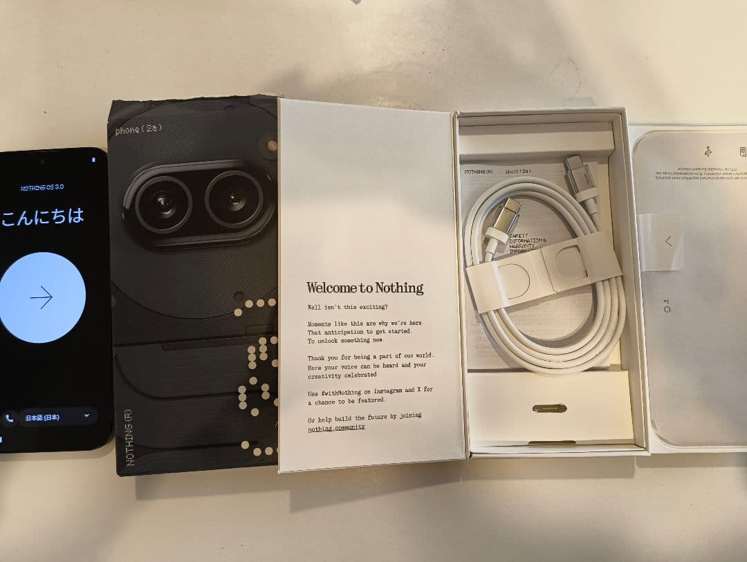 Nothing Phone (2a) 128GB 本体