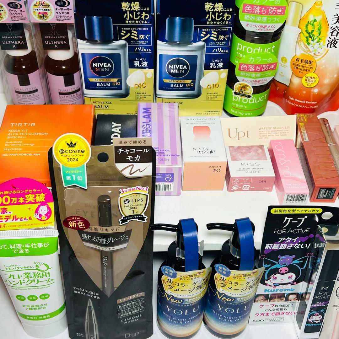 プロダクトなど