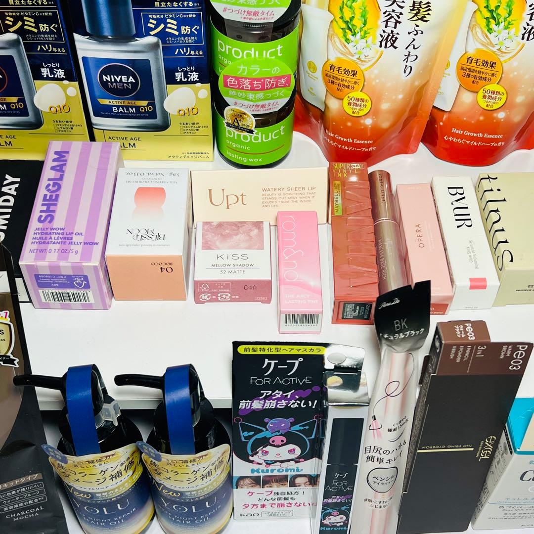 プロダクトなど