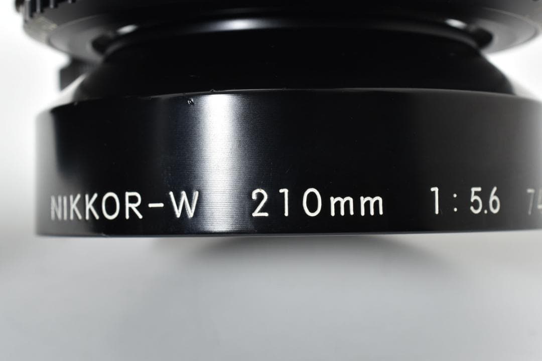 超美品 ニコン Nikon W 210mm f/5.6 Copal 1 #655