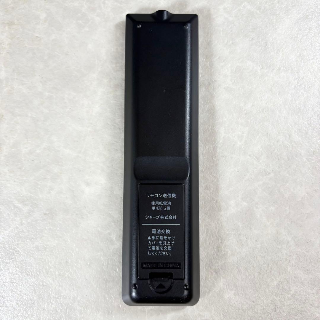 SHARP 液晶カラーテレビ LC-40H20 40インチ AQUOS