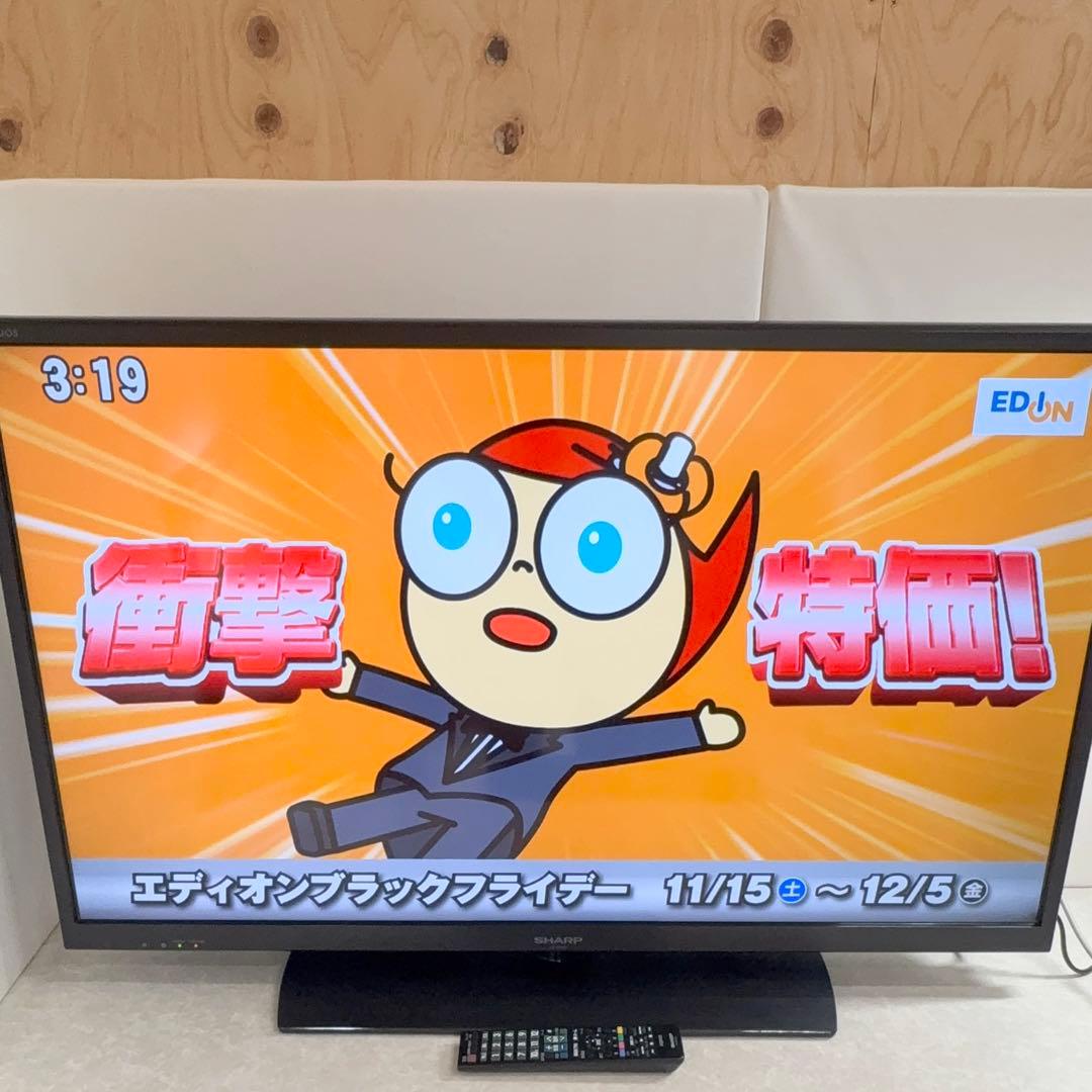 SHARP 液晶カラーテレビ LC-40H20 40インチ AQUOS
