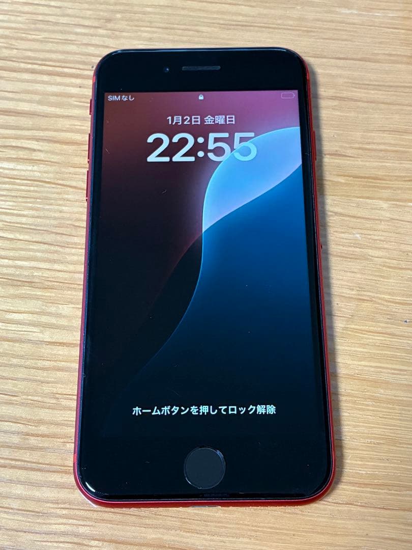 iPhone SE 第2世代 64GB レッド SIMフリー MHGR3J/A