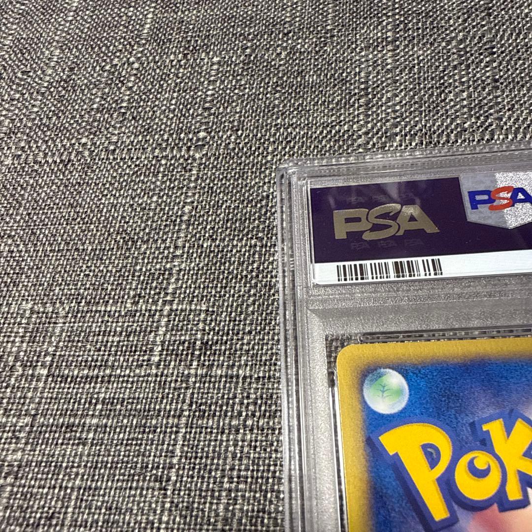 サンダー　eカード　PSA10 1ED 極美品　希少　ポケカ