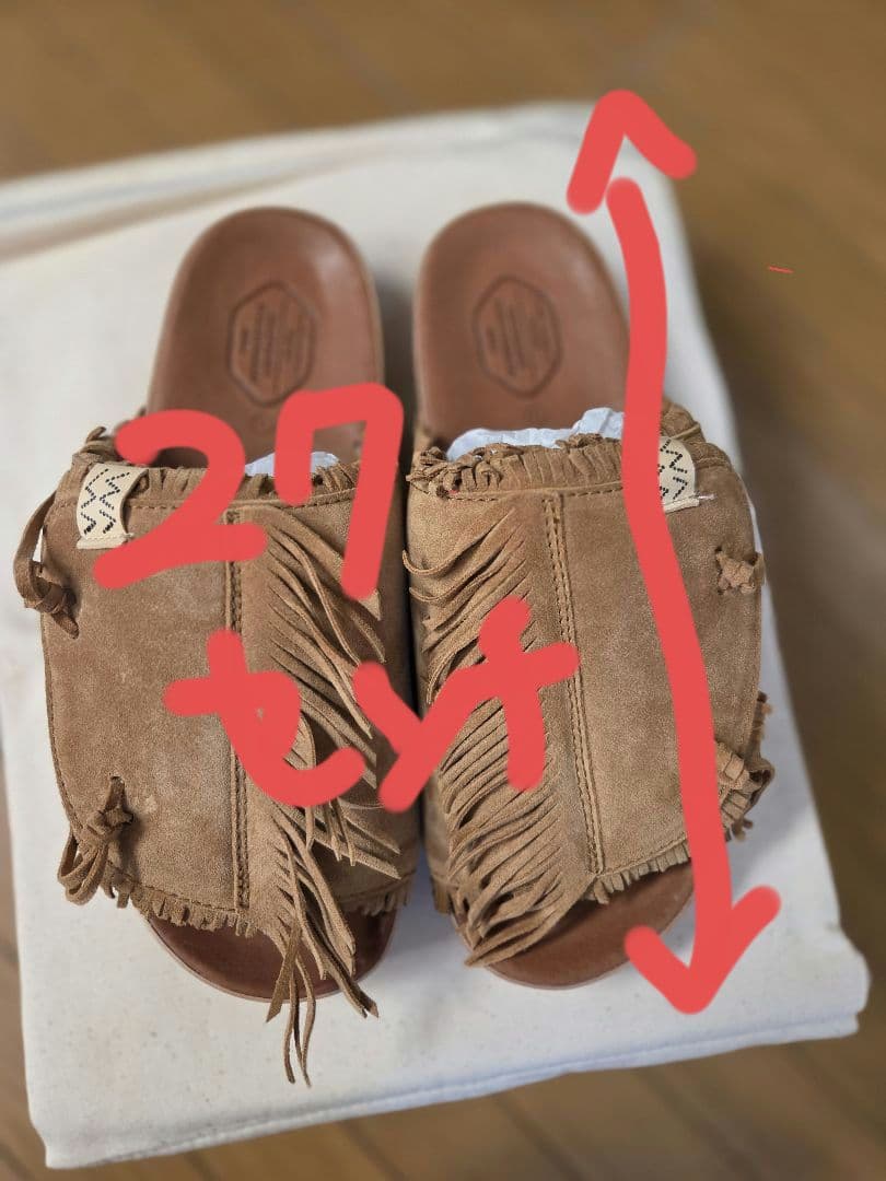 visvimビズビム　フリンジ付きスエードサンダル