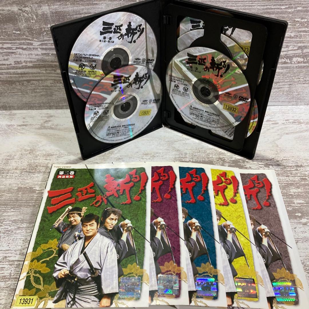 ♦︎新品ケース付き♦︎ 三匹が斬る! レンタルDVD 全話完結セット