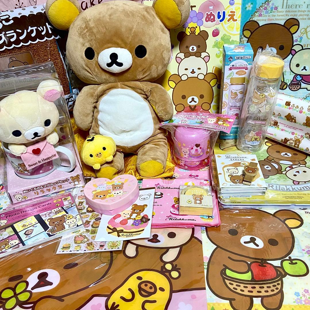 サンエックス リラックマ まとめ売り ぬいぐるみ コリラックマ&マグ 色鉛筆 他