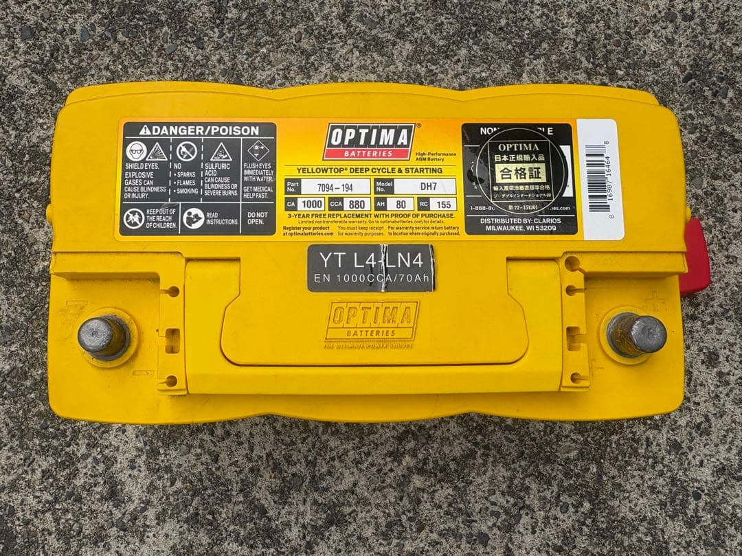 t*n様 JL ラングラー　オプティマ バッテリー イエロートップ YTL4-L