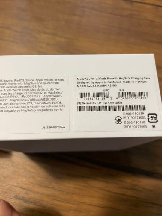 Apple AirPods Pro 充電ケースのみ イヤホン無し