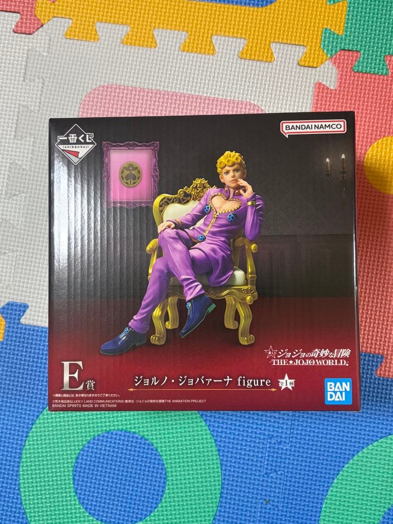 一番くじ　ジョジョ　E賞ジョルノ・ジョバァーナ