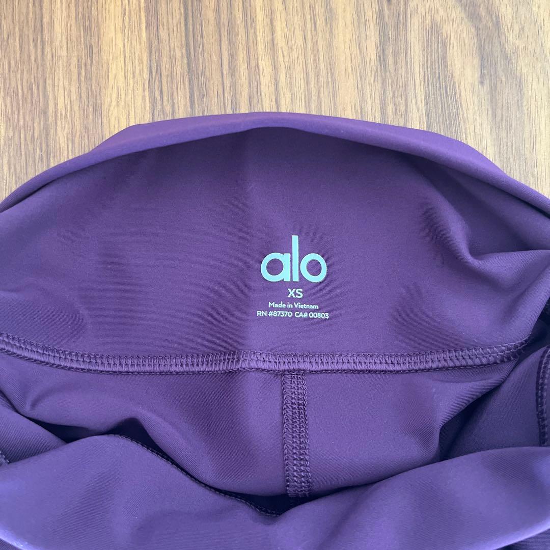 アローヨガ　エアリフトXS ユミコア