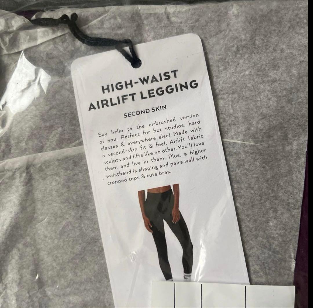 アローヨガ　エアリフトXS ユミコア