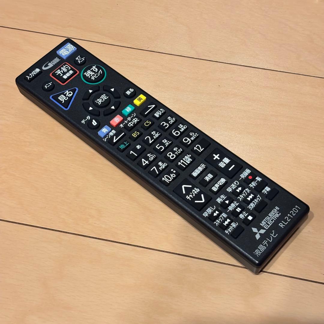 説明書付　テレビ　32インチ　三菱 HDD 液晶TV LCD-V32BHR10