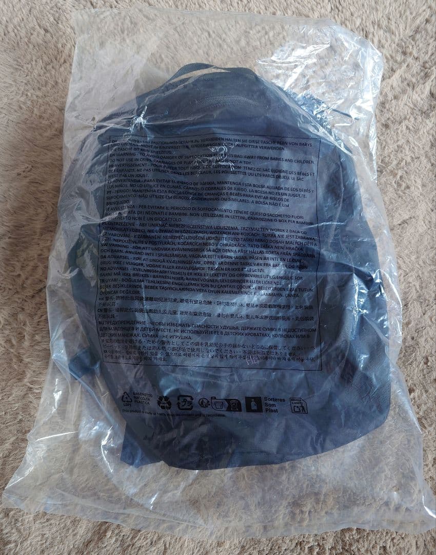 アークテリクス　Heliad 15 Backpack ブラック　ヒリアド15