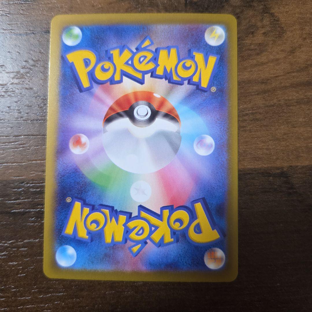 メガルカリオsarメガリザードンmaメガゲンガーma 3枚セット