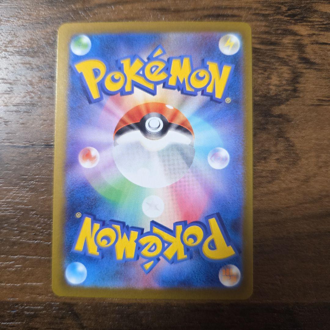 メガルカリオsarメガリザードンmaメガゲンガーma 3枚セット