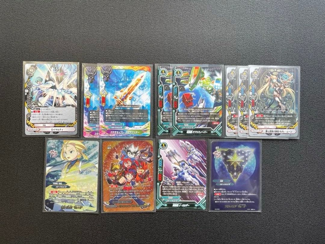 バディファイト　スタードラゴンワールド　ジャックナイフデッキ　デッキパーツ