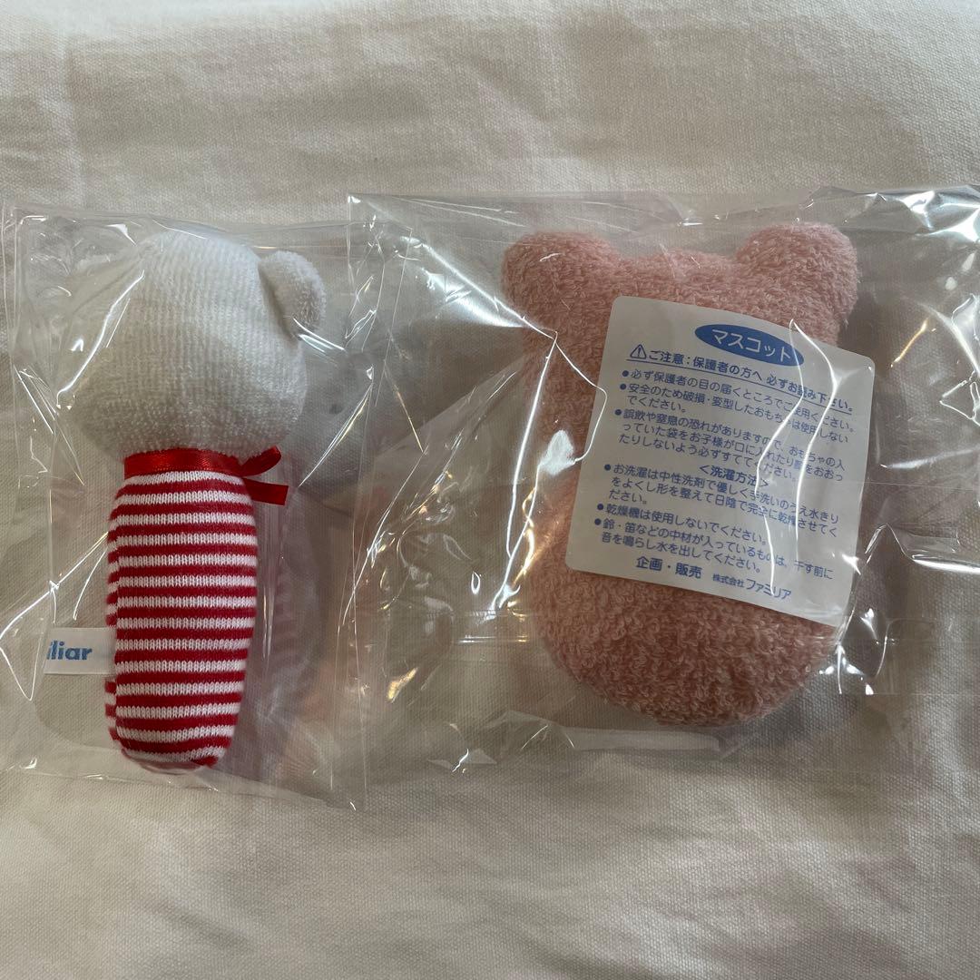 新品未使用 出産準備 9点セット売り 女の子 ベビーまとめ売り