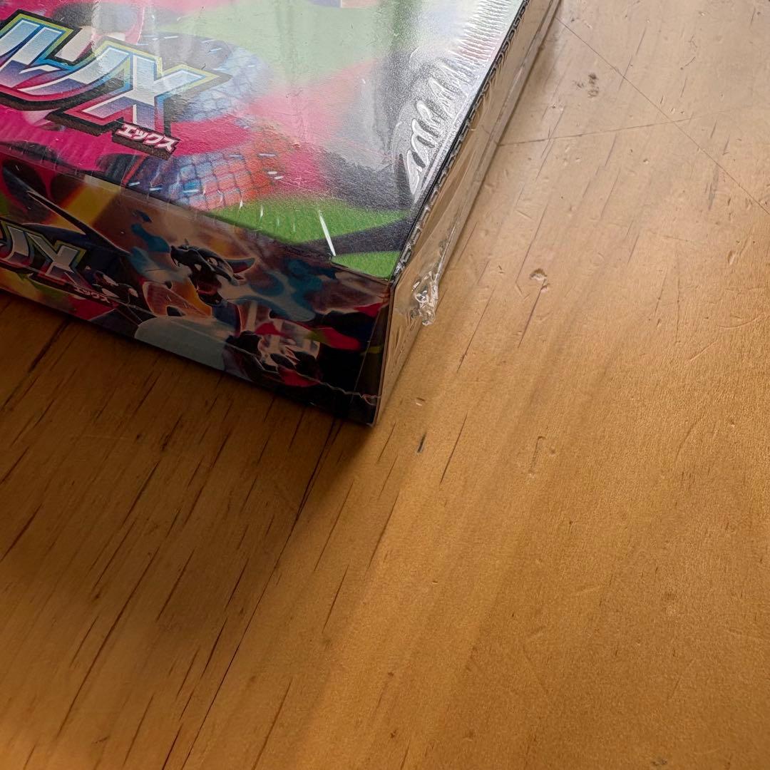 る*る様 ポケモンカードゲーム インフェルノX シュリンク付き