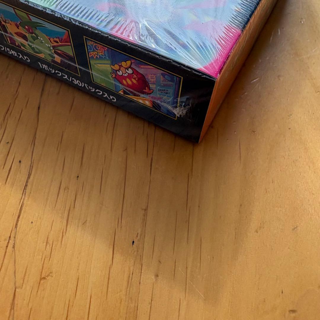 る*る様 ポケモンカードゲーム インフェルノX シュリンク付き