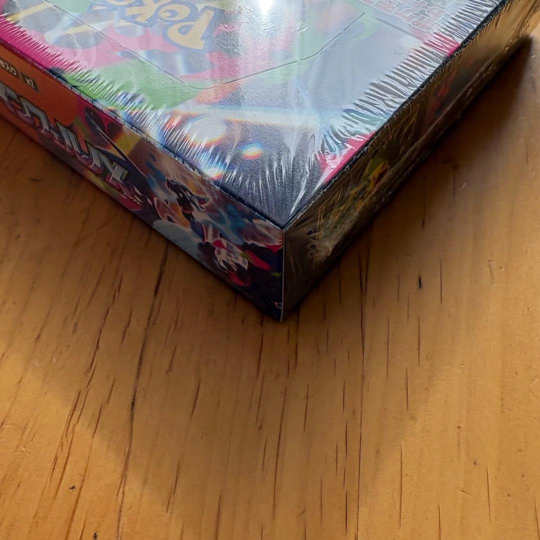 る*る様 ポケモンカードゲーム インフェルノX シュリンク付き