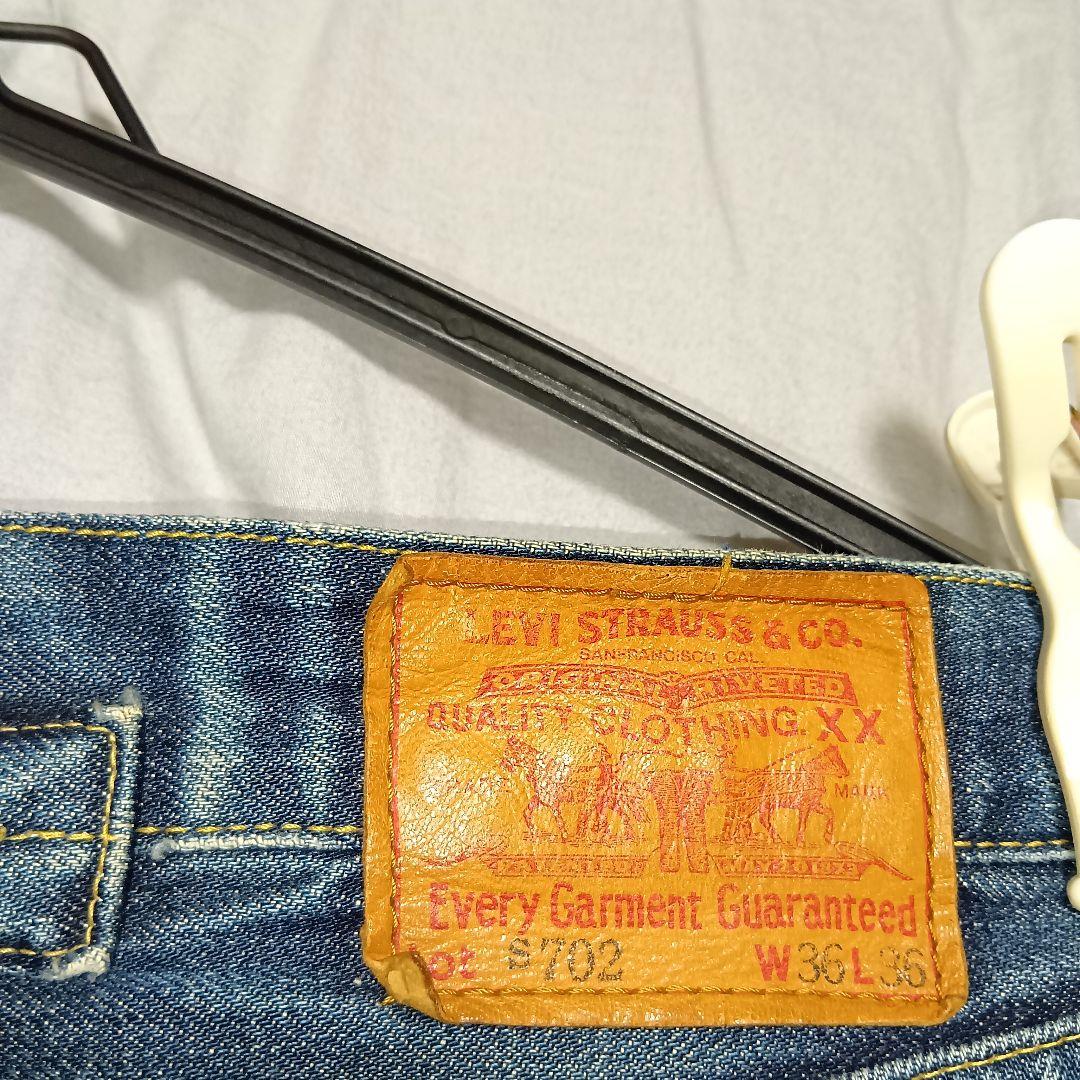 希少　levi's S702xx w36