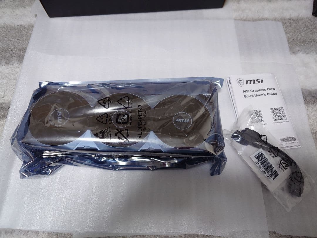 GeForce RTX™ 4070 Ti VENTUS 3X 12G OC