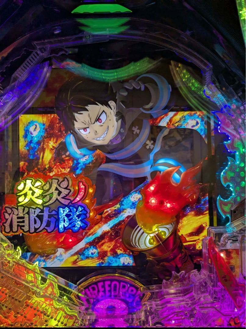 いわしくん！スマパチ 炎炎ノ消防隊2紅丸 実機！ 固定台座追加！ 送料無料