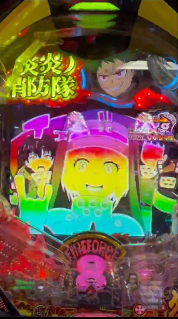 いわしくん！スマパチ 炎炎ノ消防隊2紅丸 実機！ 固定台座追加！ 送料無料